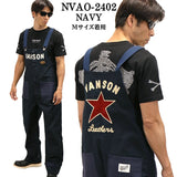 VANSON バンソン デッキ オーバーオール nvao-2402