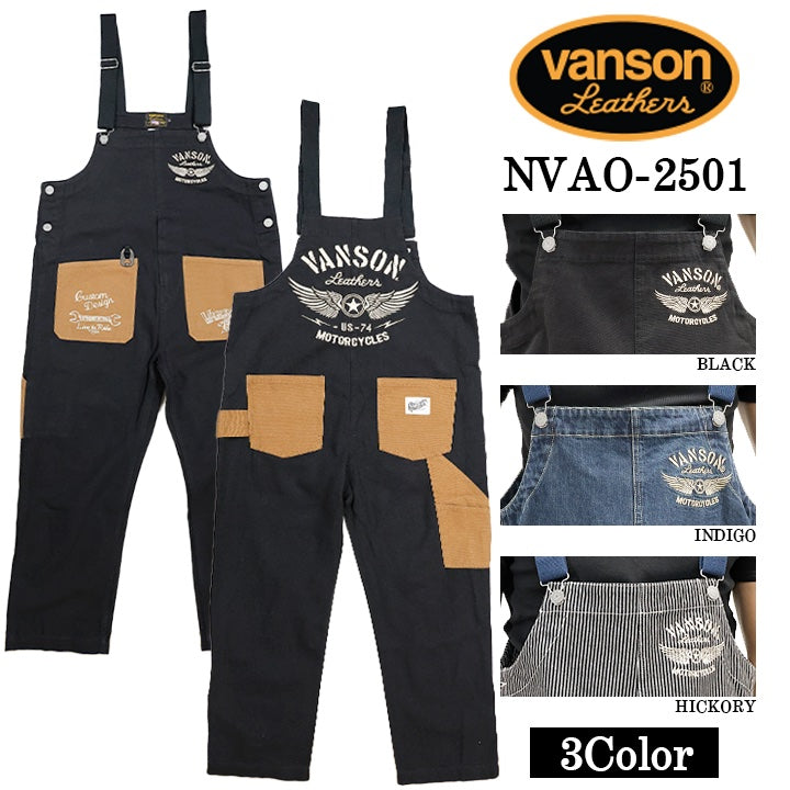 VANSON OVERALL バンソン オーバーオール nvao-2501 – NEVERMIND
