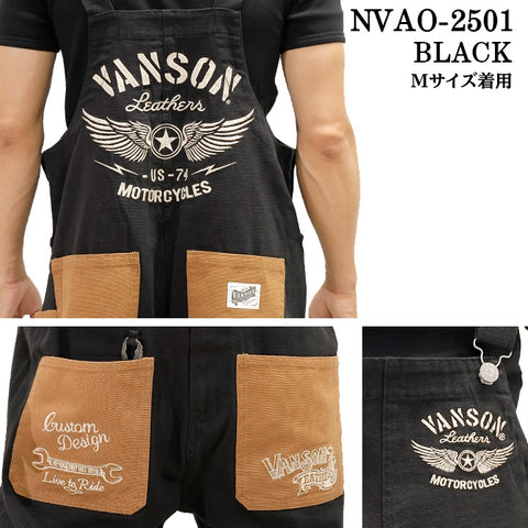 VANSON OVERALL バンソン オーバーオール nvao-2501