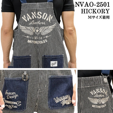 VANSON OVERALL バンソン オーバーオール nvao-2501