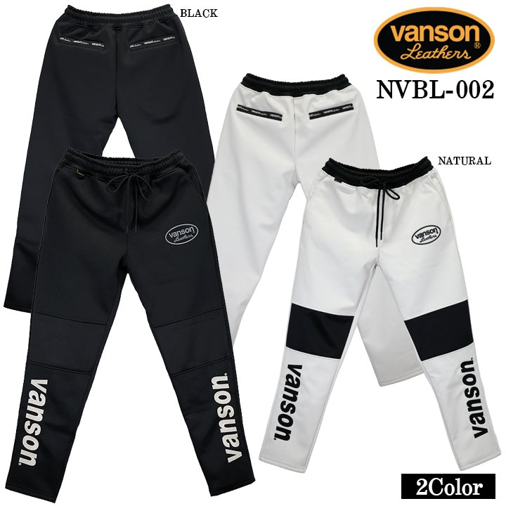 VANSON STRETCH BONDING PANTS STANDARD バンソン ストレッチ ボンディングパンツ 定番 nvbl-002