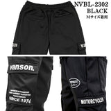 VANSON バンソン ストレッチボンディングパンツ nvbl-2302