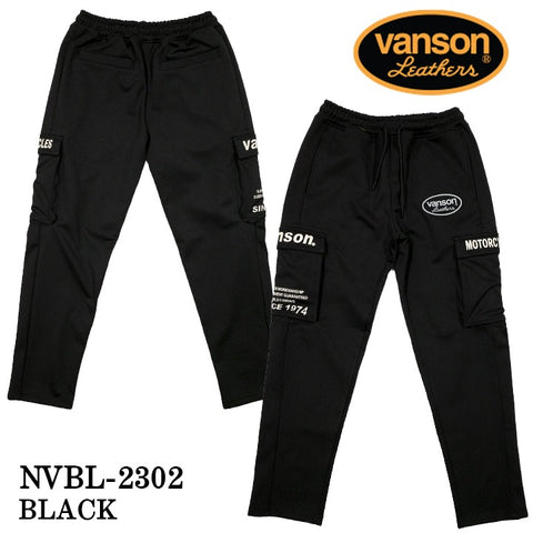 VANSON バンソン ストレッチボンディングパンツ nvbl-2302