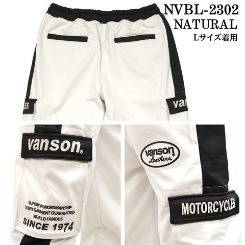 VANSON バンソン ストレッチボンディングパンツ nvbl-2302