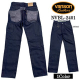 VANSON バンソン 21oz ペインターパンツ デニムパンツ レザーポケット nvbl-2401