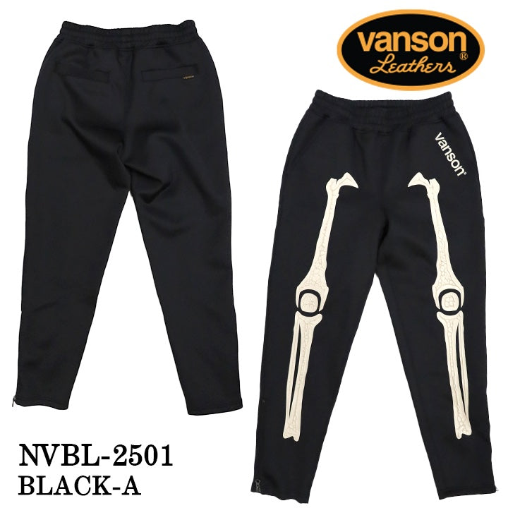 VANSON バンソン トラックパンツ ボトムス メンズ nvbl-2501