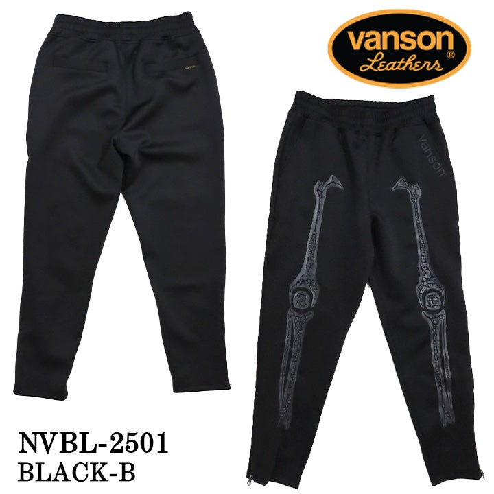 VANSON バンソン トラックパンツ ボトムス メンズ nvbl-2501