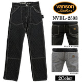 VANSON PAINTER PANTS バンソン ダブルニー ペインターパンツ nvbl-2503