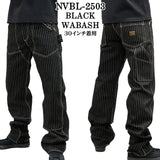 VANSON PAINTER PANTS バンソン ダブルニー ペインターパンツ nvbl-2503