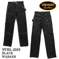 VANSON PAINTER PANTS バンソン ダブルニー ペインターパンツ nvbl-2503