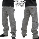 VANSON PAINTER PANTS バンソン ダブルニー ペインターパンツ nvbl-2503