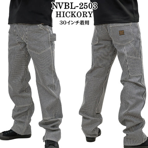 VANSON PAINTER PANTS バンソン ダブルニー ペインターパンツ nvbl-2503