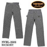 VANSON PAINTER PANTS バンソン ダブルニー ペインターパンツ nvbl-2503