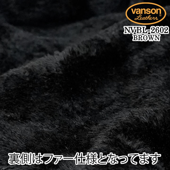 VANSON BONDING PANTS バンソン 裏ファー ボンディング パンツ ボトムス メンズ nvbl-2602