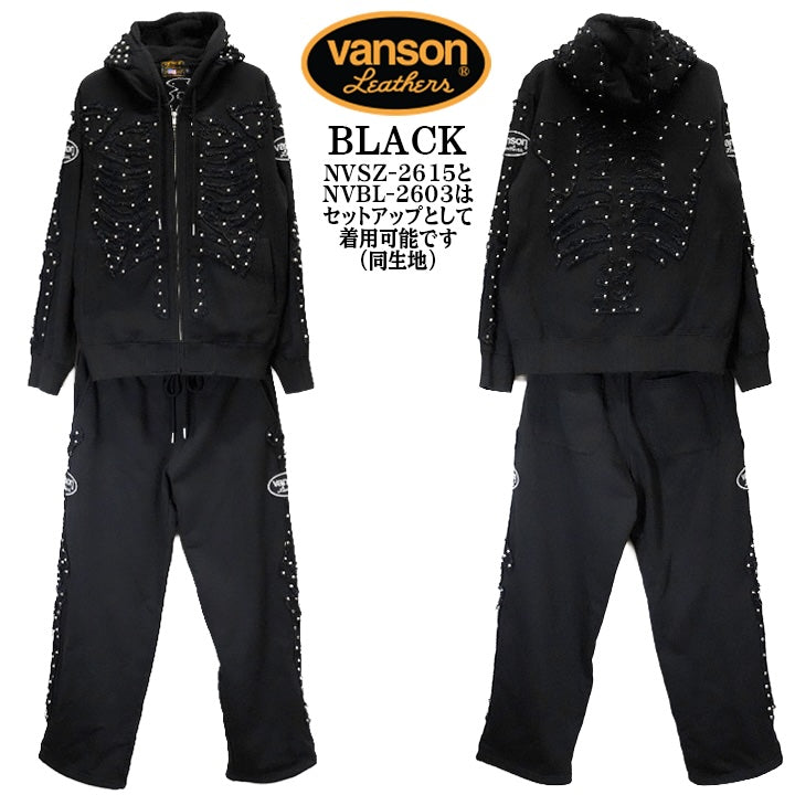 VANSON SWEAT PANTS BONE バンソン スウェット パンツ ボーン ボトムス nvbl-2603