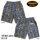 VANSON バンソン 総柄 ショーツ ハーフパンツ nvbs-2501