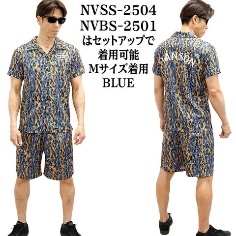 VANSON バンソン 総柄 ショーツ ハーフパンツ nvbs-2501