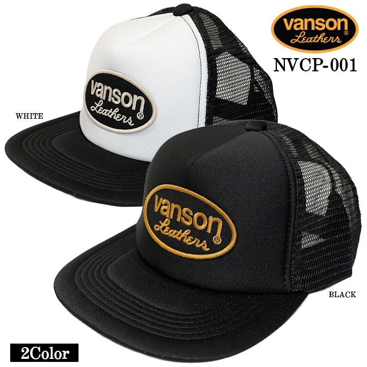 VANSON TRACKER MESH CAP STANDARD バンソン トラッカー メッシュ キャップ 帽子 定番 nvcp-001