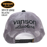 VANSON バンソン ツイルメッシュキャップ 帽子 nvcp-2302