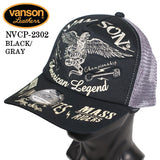 VANSON バンソン ツイルメッシュキャップ 帽子 nvcp-2302