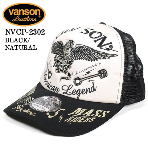VANSON バンソン ツイルメッシュキャップ 帽子 nvcp-2302