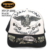 VANSON バンソン ツイルメッシュキャップ 帽子 nvcp-2302