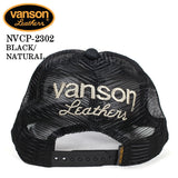 VANSON バンソン ツイルメッシュキャップ 帽子 nvcp-2302