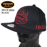 VANSON バンソン ツイル6パネルBBキャップ 帽子 nvcp-2304