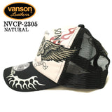 VANSON バンソン ツイルメッシュキャップ 帽子 nvcp-2305