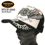 VANSON バンソン ツイルメッシュキャップ 帽子 nvcp-2305