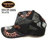 VANSON バンソン ツイルメッシュキャップ 帽子 nvcp-2305