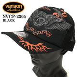 VANSON バンソン ツイルメッシュキャップ 帽子 nvcp-2305