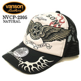 VANSON バンソン ツイルメッシュキャップ 帽子 nvcp-2305