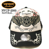 VANSON バンソン ツイルメッシュキャップ 帽子 nvcp-2305