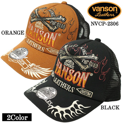 VANSON バンソン ツイルメッシュキャップ 帽子 nvcp-2306