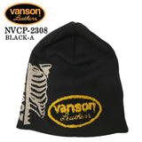 VANSON バンソン コットンワッチキャップ ニット帽 帽子 nvcp-2308