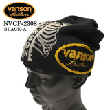 VANSON バンソン コットンワッチキャップ ニット帽 帽子 nvcp-2308