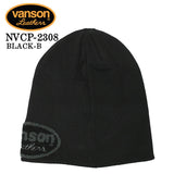 VANSON バンソン コットンワッチキャップ ニット帽 帽子 nvcp-2308