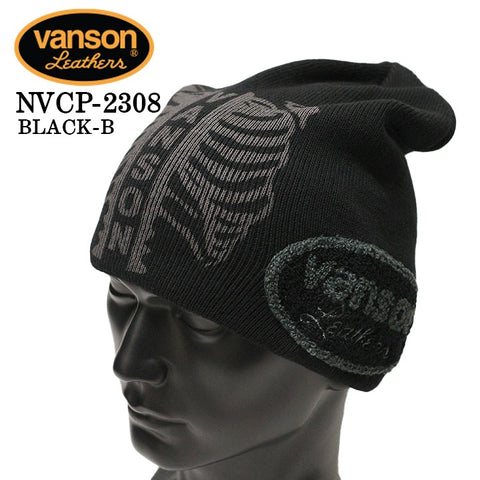VANSON バンソン コットンワッチキャップ ニット帽 帽子 nvcp-2308