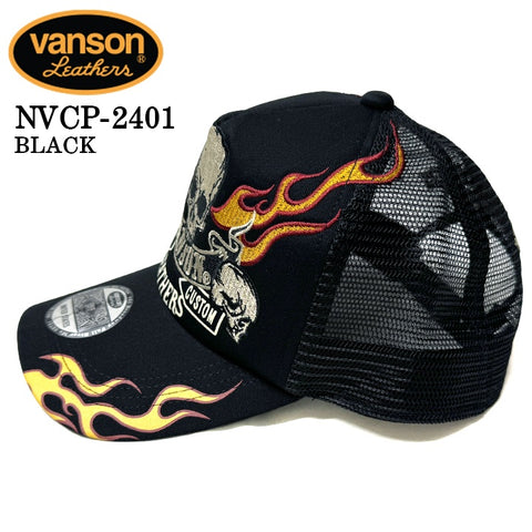 VANSON バンソン ツイルメッシュキャップ 帽子 nvcp-2401