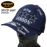 VANSON バンソン ツイルメッシュキャップ 帽子 nvcp-2407