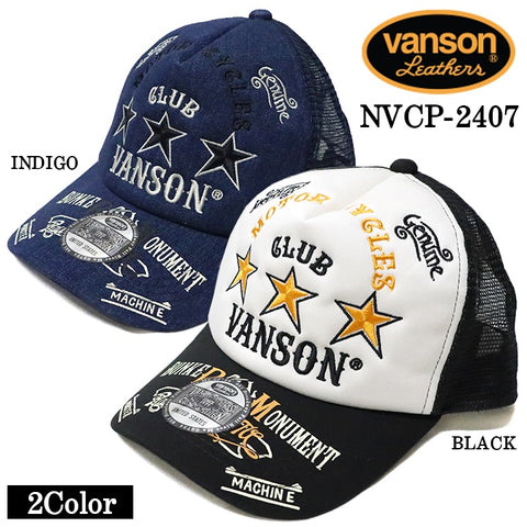 VANSON バンソン ツイルメッシュキャップ 帽子 nvcp-2407