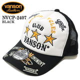 VANSON バンソン ツイルメッシュキャップ 帽子 nvcp-2407