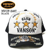 VANSON バンソン ツイルメッシュキャップ 帽子 nvcp-2407