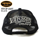 VANSON バンソン ツイルメッシュキャップ 帽子 nvcp-2407