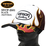 VANSON バンソン ツイルメッシュキャップ 帽子 nvcp-2501