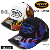 VANSON バンソン ツイルメッシュキャップ 帽子 nvcp-2501