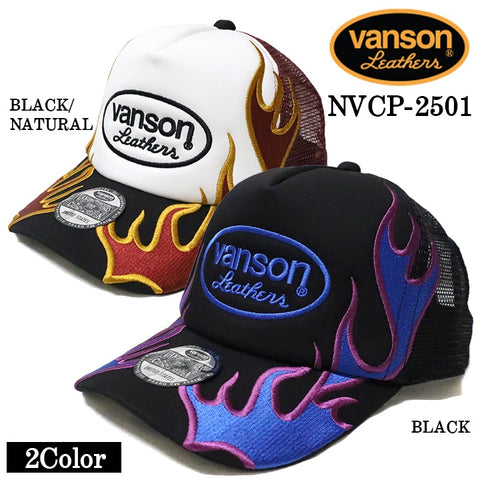 VANSON バンソン ツイルメッシュキャップ 帽子 nvcp-2501