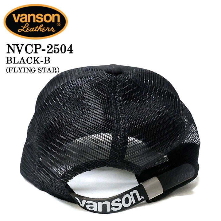 VANSON バンソン ツイルメッシュキャップ 帽子 nvcp-2504