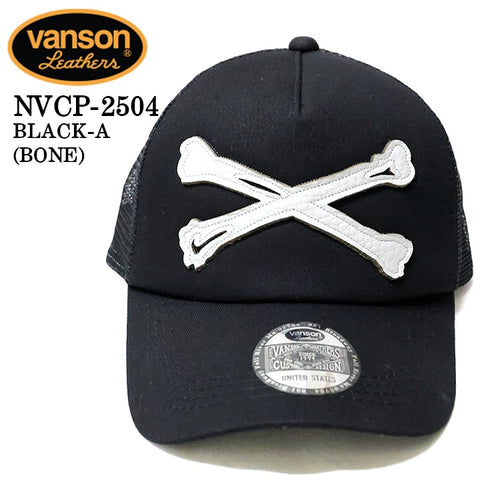 VANSON バンソン ツイルメッシュキャップ 帽子 nvcp-2504